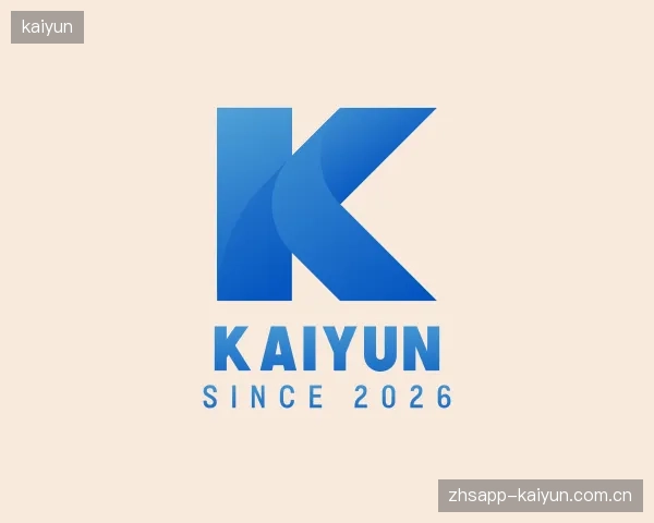 关于kaiyun集团